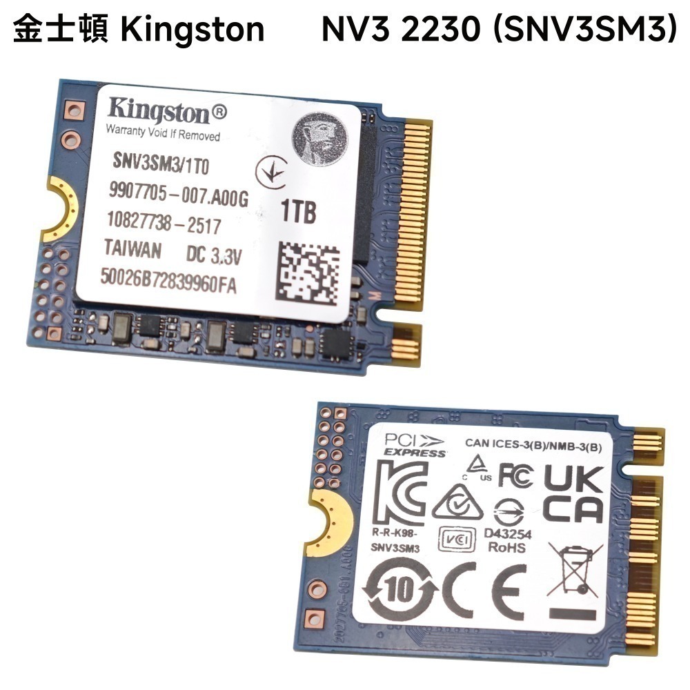 光連科技🪷 WD SN740 SN7100S 1T 2TB M.2 2230 SSD 固態硬碟 Sandisk-細節圖7