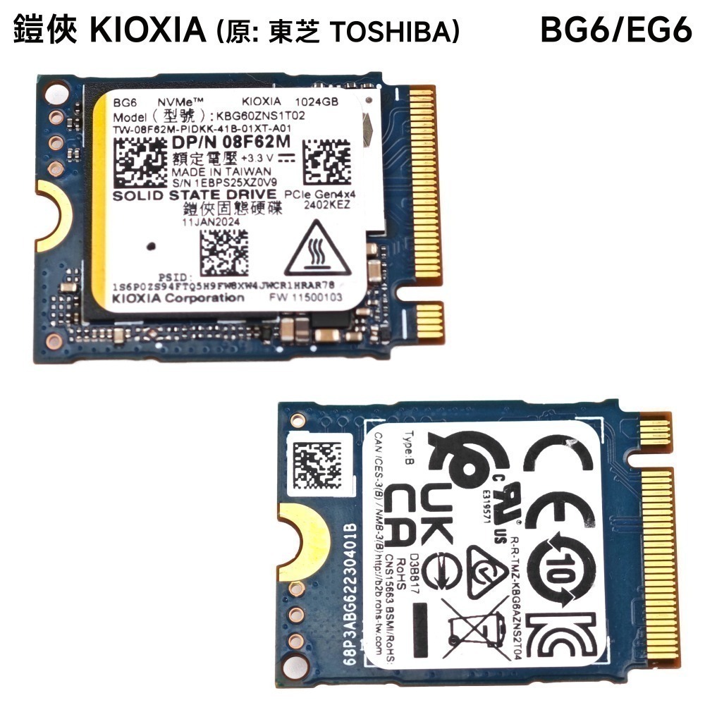 光連科技🪷 WD SN740 SN7100S 1T 2TB M.2 2230 SSD 固態硬碟 Sandisk-細節圖8