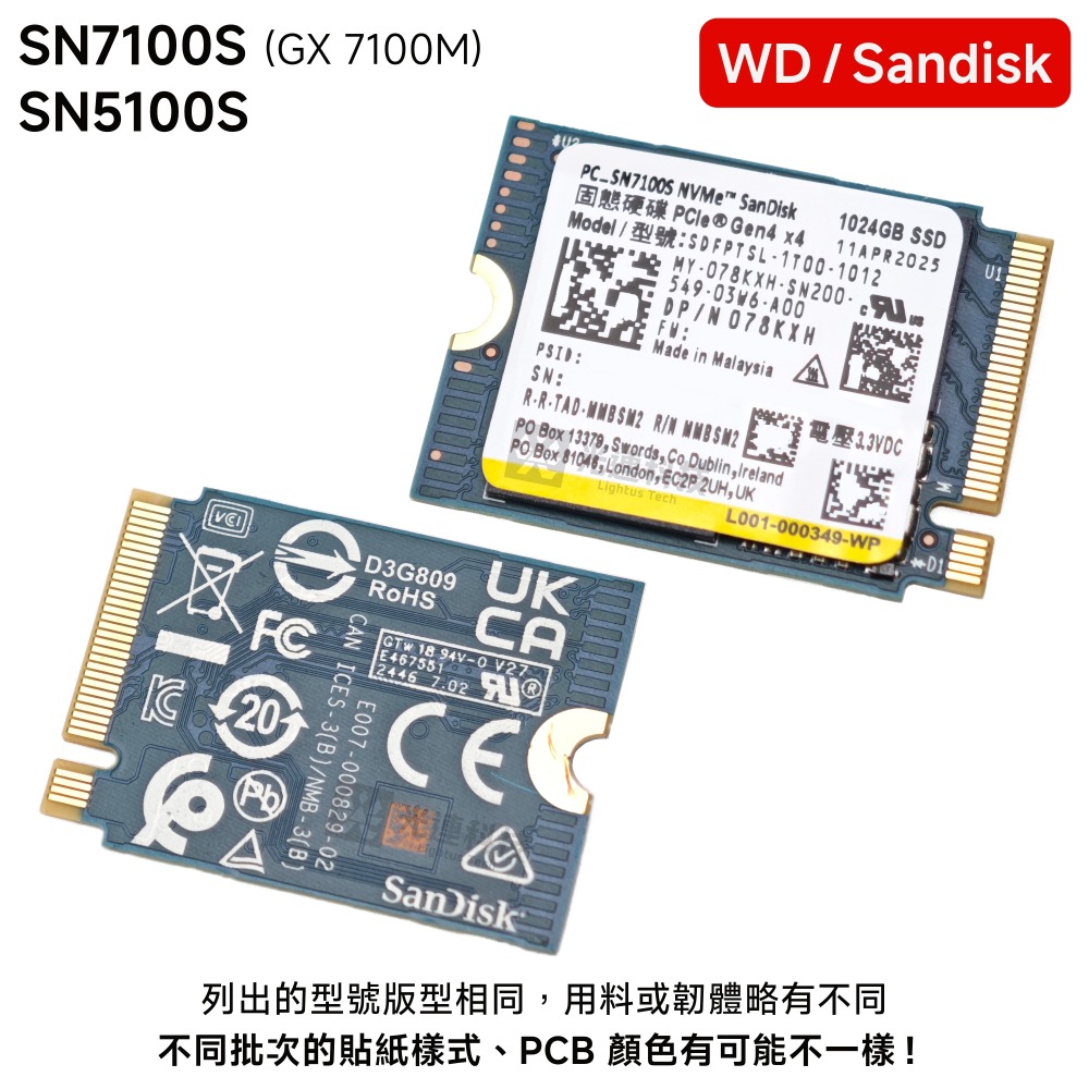 WD SN7100S 1T 2TB M.2 2230 PCIe Gen 4.0 SSD Sandisk GX SN740-細節圖3