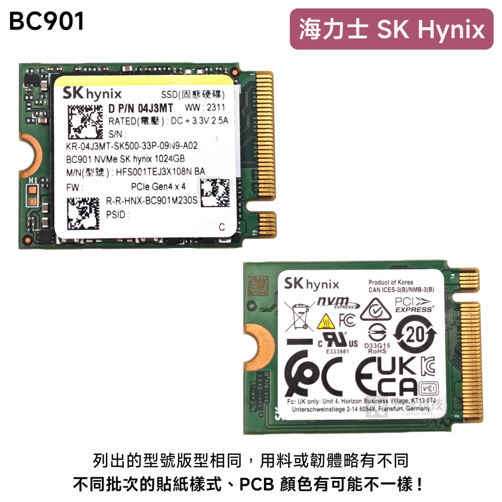 WD SN7100S 1T 2TB M.2 2230 PCIe Gen 4.0 SSD Sandisk GX SN740-細節圖4