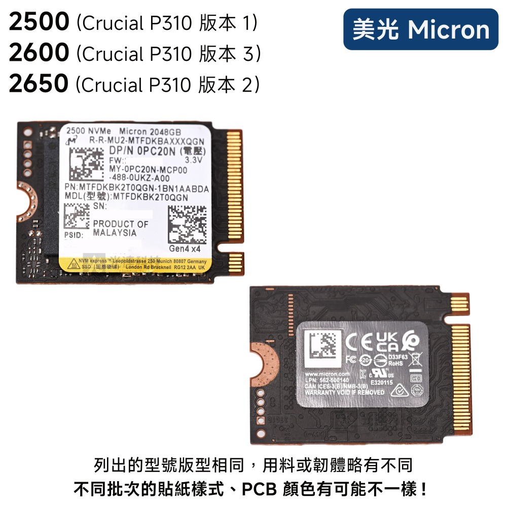 WD SN7100S 1T 2TB M.2 2230 PCIe Gen 4.0 SSD Sandisk GX SN740-細節圖5