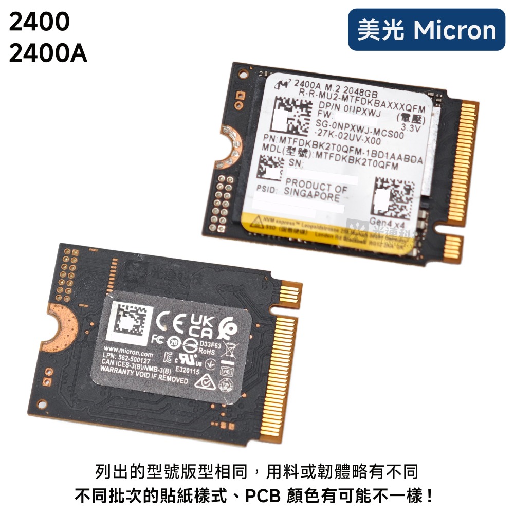 WD SN7100S 1T 2TB M.2 2230 PCIe Gen 4.0 SSD Sandisk GX SN740-細節圖6