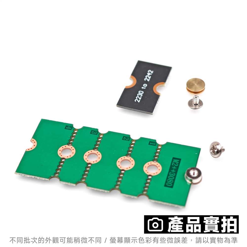 光連科技🪷 M.2 SSD 通用型 延長板 2230 2242 2260 2280 轉接板 轉接卡 延長器 版 加長-細節圖4