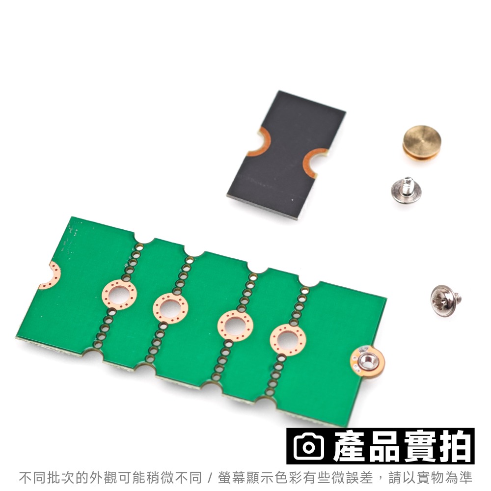 光連科技🪷 M.2 SSD 通用型 延長板 2230 2242 2260 2280 轉接板 轉接卡 延長器 版 加長-細節圖5