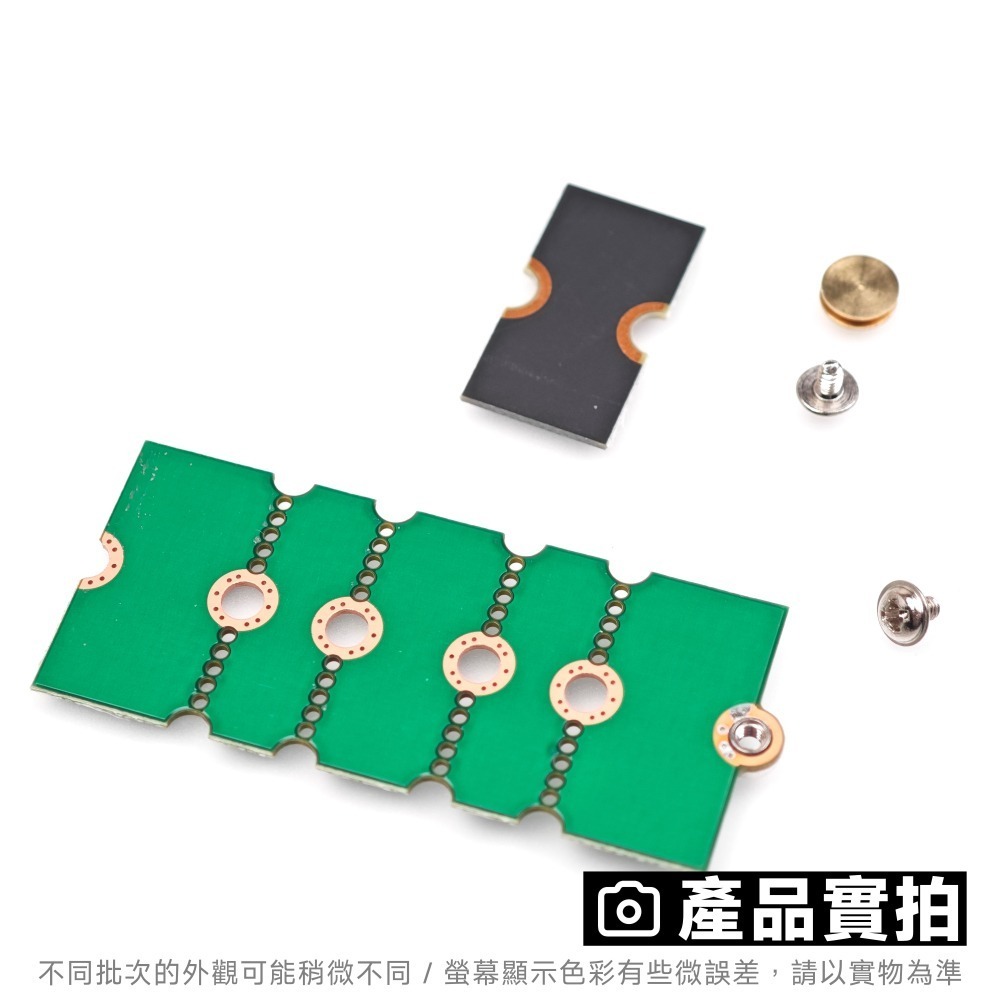 光連科技🪷 M.2 SSD 通用型 延長板 2230 2242 2260 2280 轉接板 轉接卡 延長器 版 加長-細節圖5