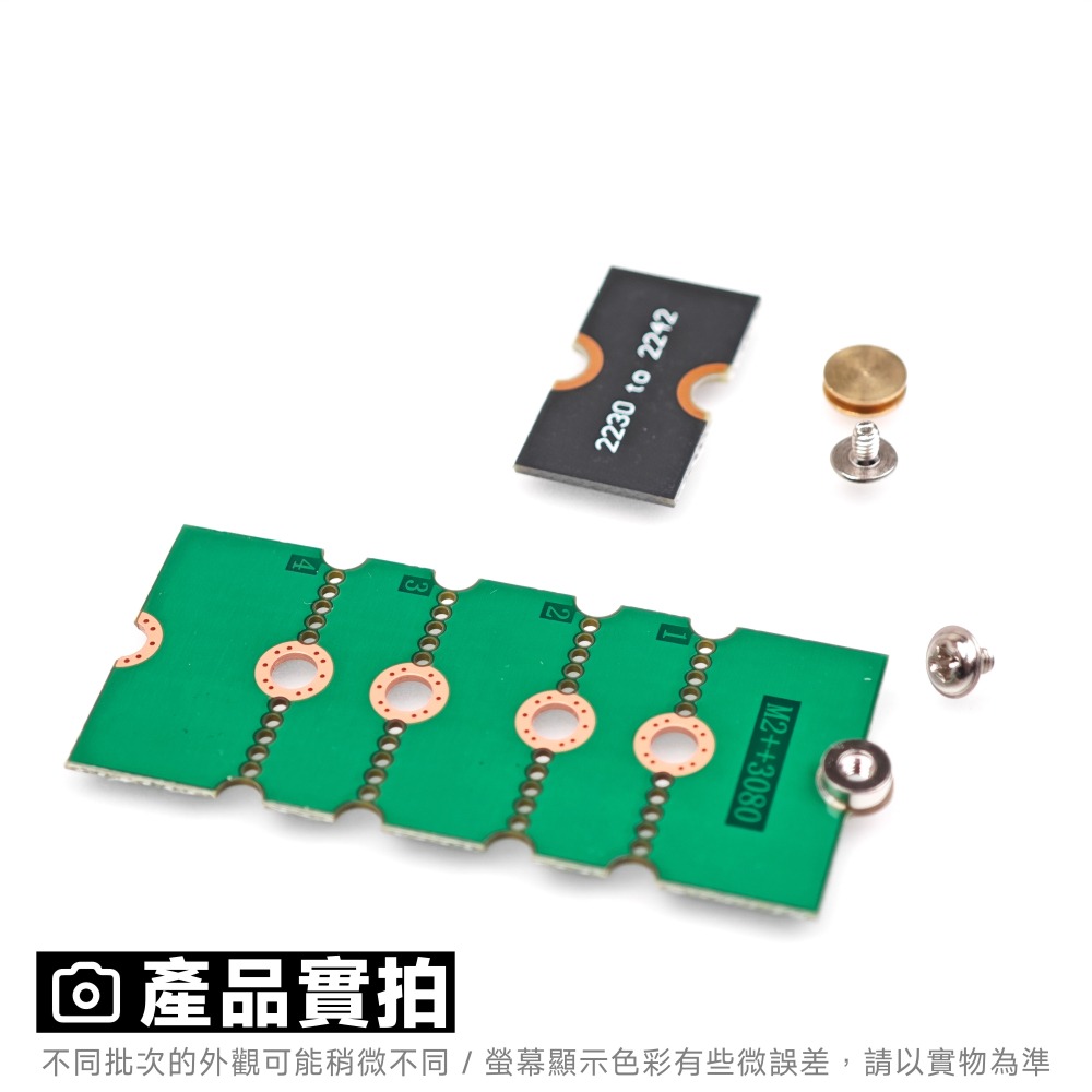光連科技🪷 M.2 SSD 通用型 延長板 2230 2242 2260 2280 轉接板 轉接卡 延長器 版 加長-細節圖6