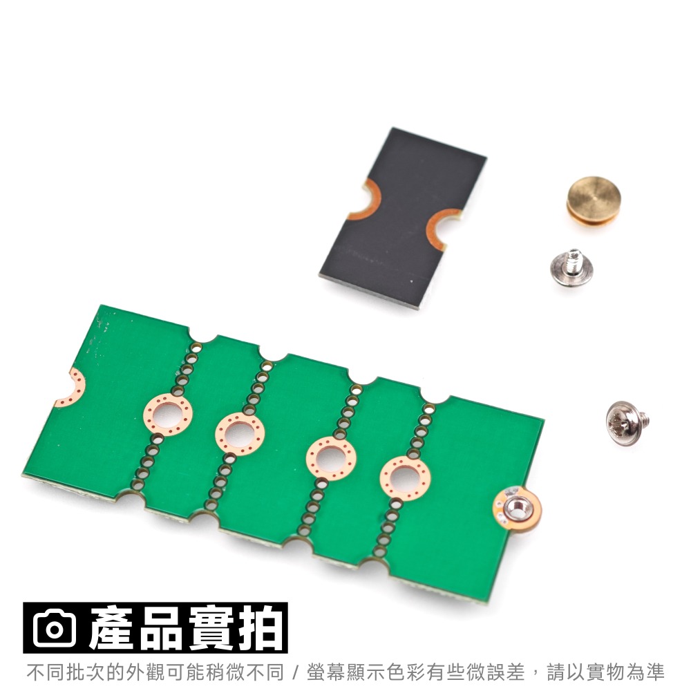 光連科技🪷 M.2 SSD 通用型 延長板 2230 2242 2260 2280 轉接板 轉接卡 延長器 版 加長-細節圖7