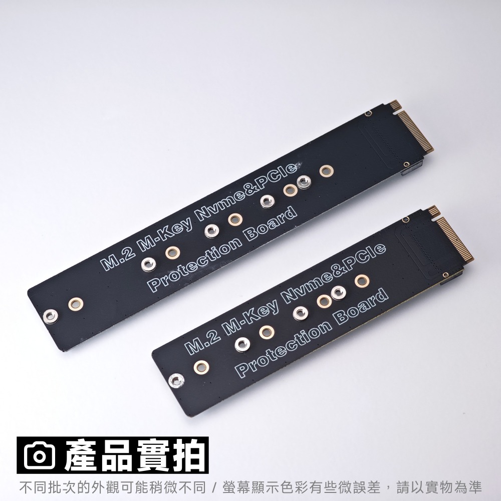 光連科技🪷 M.2 M Key 延長板 保護板 測試用 2280 22110 PCIe 4.0 NVMe SSD-細節圖5