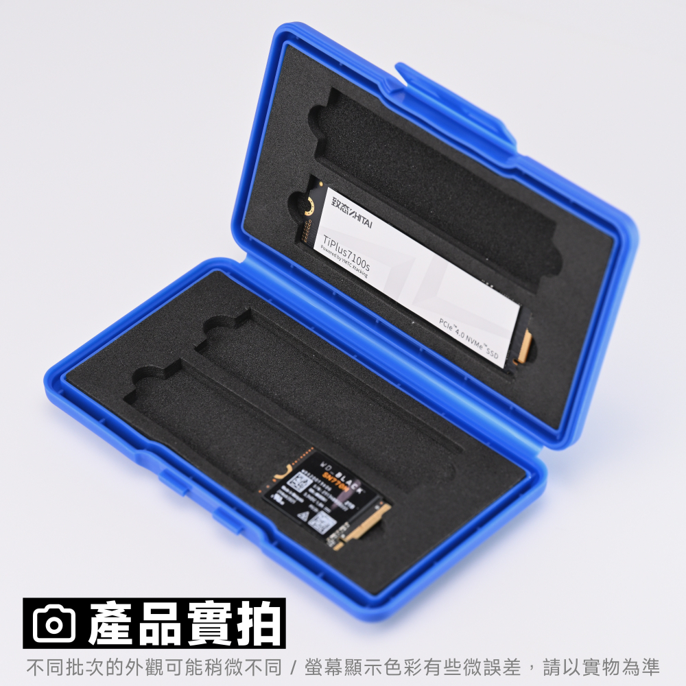 光連科技🪷 M.2 保護盒 4 槽 保護殼 2230 2242 2260 2280 SSD 網路卡 固態硬碟 M2-細節圖6