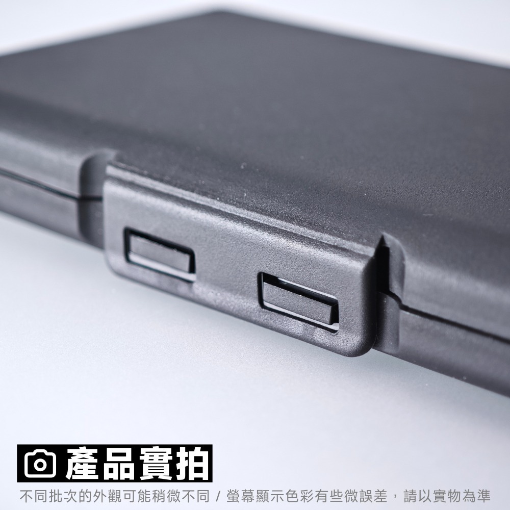光連科技🪷 M.2 保護盒 4 槽 保護殼 2230 2242 2260 2280 SSD 網路卡 固態硬碟 M2-細節圖7