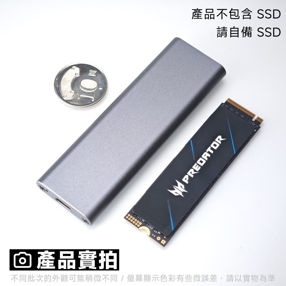 光連科技🪷 M.2 2280 SSD 外接盒 RTL9210C 全鋁合金 USB3.2 10G NVMe雙協議SATA-細節圖3