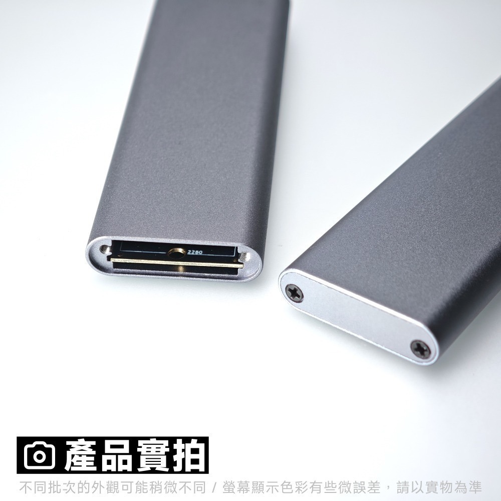光連科技🪷 M.2 2280 SSD 外接盒 RTL9210C 全鋁合金 USB3.2 10G NVMe雙協議SATA-細節圖6