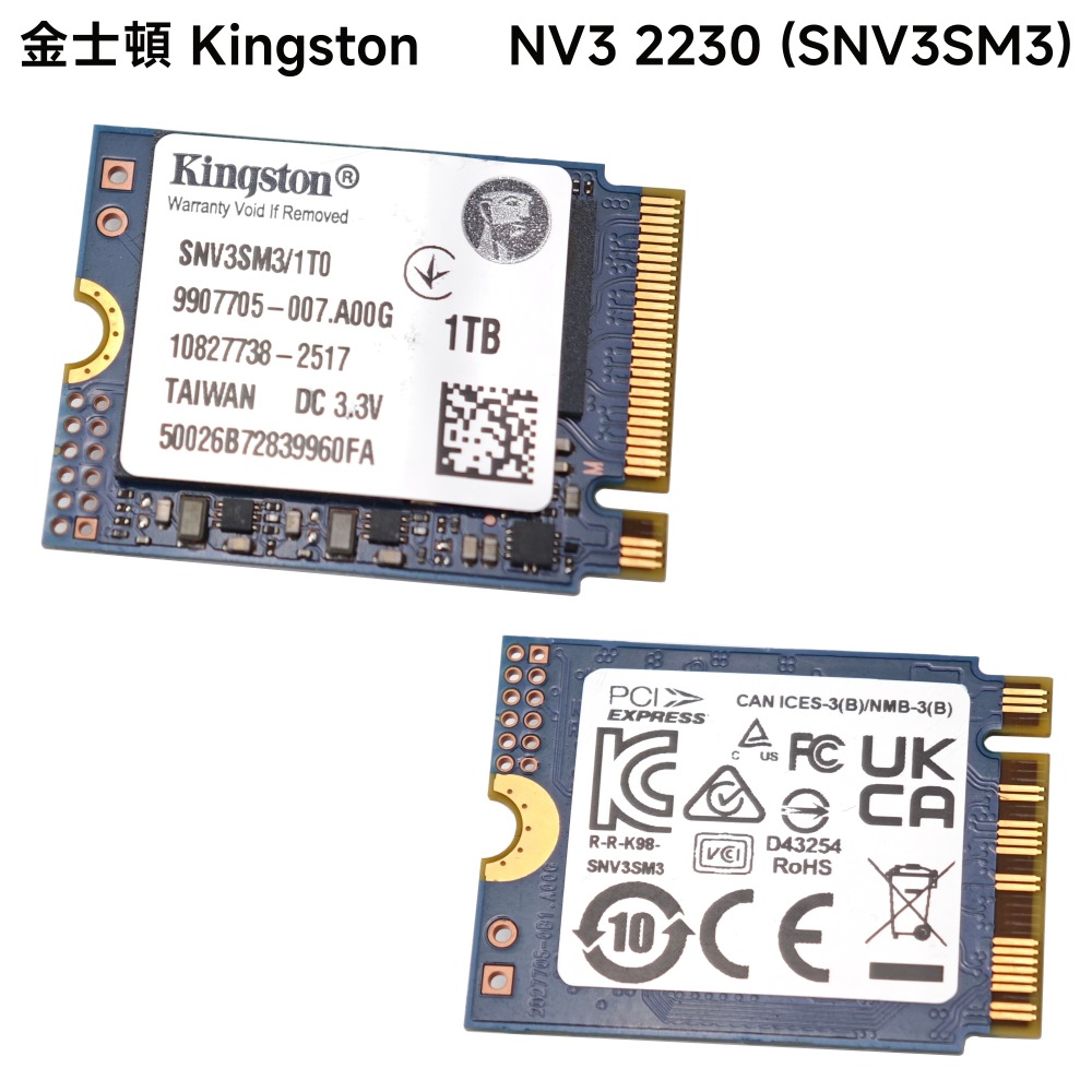 【公司貨五年保】金士頓 NV3 2TB  M.2 2230 SSD 1TB Kingston SNV3SM3 精技代理-細節圖2