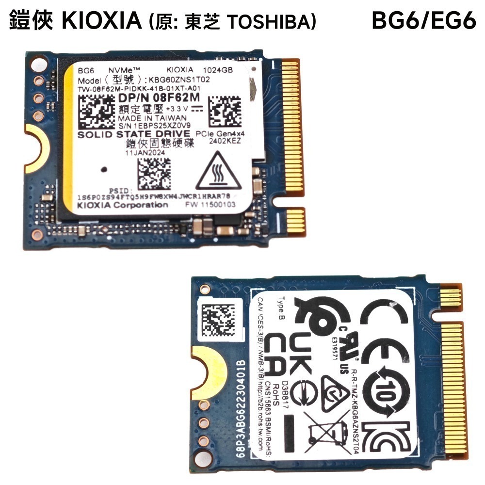 鎧俠 KIOXIA BG6 EG6 2TB 1TB M.2 2230 SSD 固態硬碟 SN5000S BM9C1-細節圖2