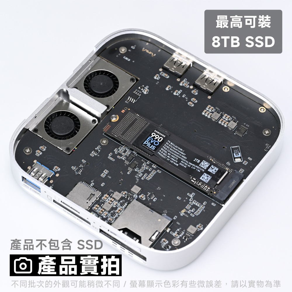 WERO 雷電 5 讀卡機 + SSD 外接盒 Thunderbolt 80Gbps 高速 40Gbps USB4 3-細節圖6