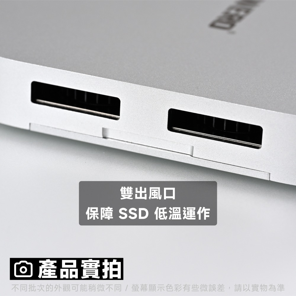 WERO 雷電 5 讀卡機 + SSD 外接盒 Thunderbolt 80Gbps 高速 40Gbps USB4 3-細節圖7