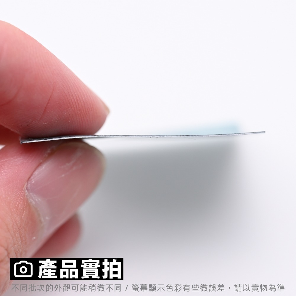 光連科技🪷  PTM7950 相變片 Honeywell 原廠貨源裁切 8.5 W/mK 高熱導率 相變導熱片 散熱膏-細節圖3