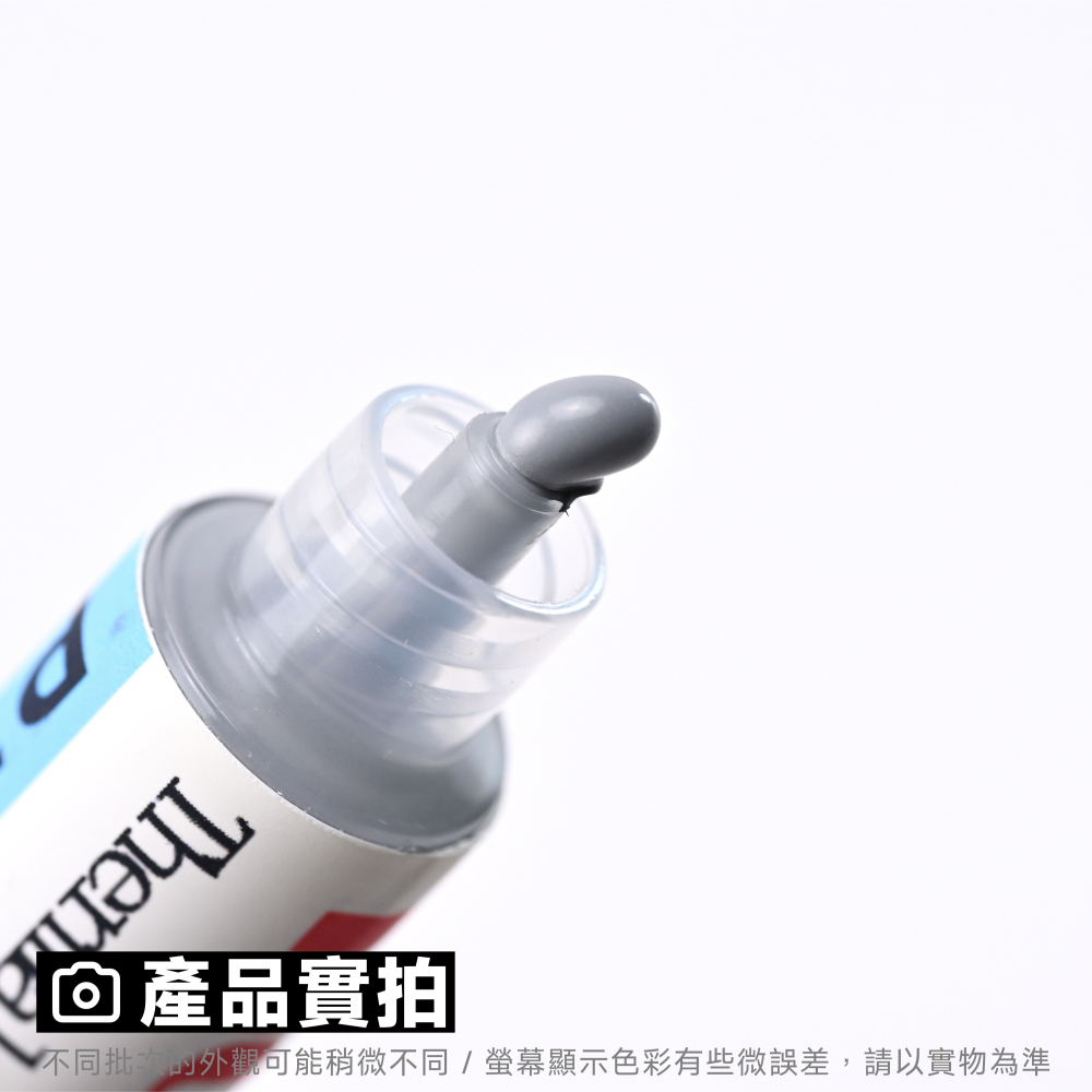 光連科技🪷  PTM7958 SP 相變導熱膏 Honeywell 8.5 W/mK PTM7950 高熱導率 散熱膏-細節圖3