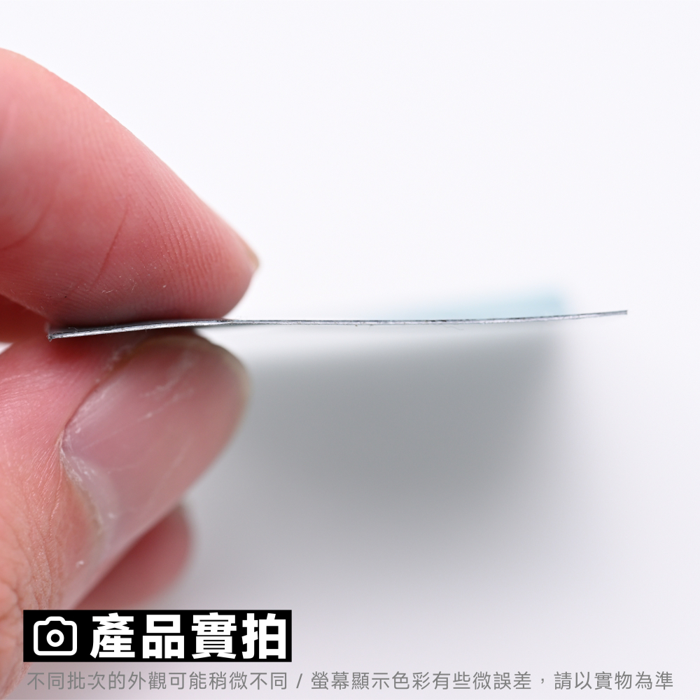 光連科技🪷  PTM7958 SP 相變導熱膏 Honeywell 8.5 W/mK PTM7950 高熱導率 散熱膏-細節圖5