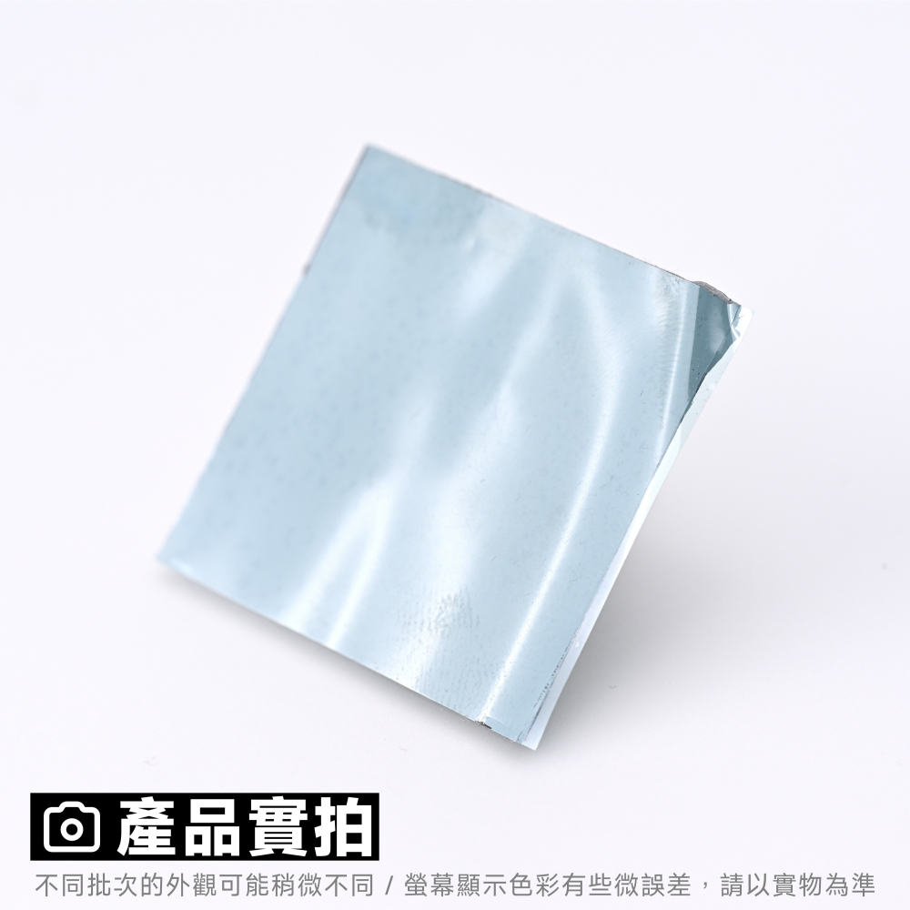 光連科技🪷  PTM7958 SP 相變導熱膏 Honeywell 8.5 W/mK PTM7950 高熱導率 散熱膏-細節圖7