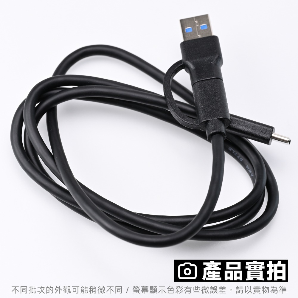 光連科技🪷 USB 3.2 A / C 二合一傳輸線 Gen 2 10Gbps 60W Type C PD 快充數據線-細節圖7