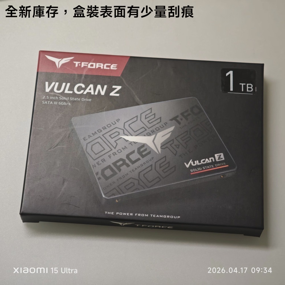 Team 十銓 VULCAN Z 1TB TLC SSD 原廠3年保固 2.5吋 SATA III 3 電競 固態硬碟-細節圖3