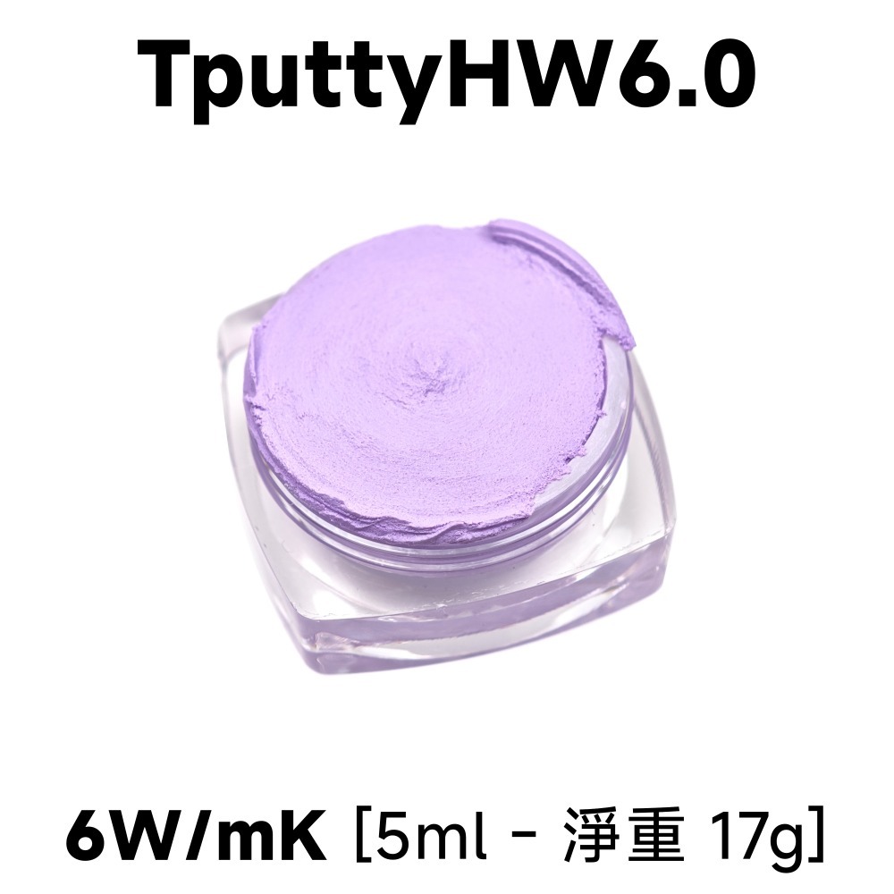 光連科技🪷 萊爾德 Laird 導熱凝膠 Tputty 910 607 可替代導熱墊 9.1 W/mK 高熱導率-規格圖9