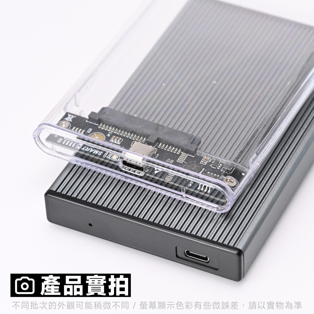 光連科技🪷 2.5＂ SATA 外接盒 USB Type-C 接頭 2.5吋 SSD 固態硬碟 HDD 機械硬碟-細節圖6