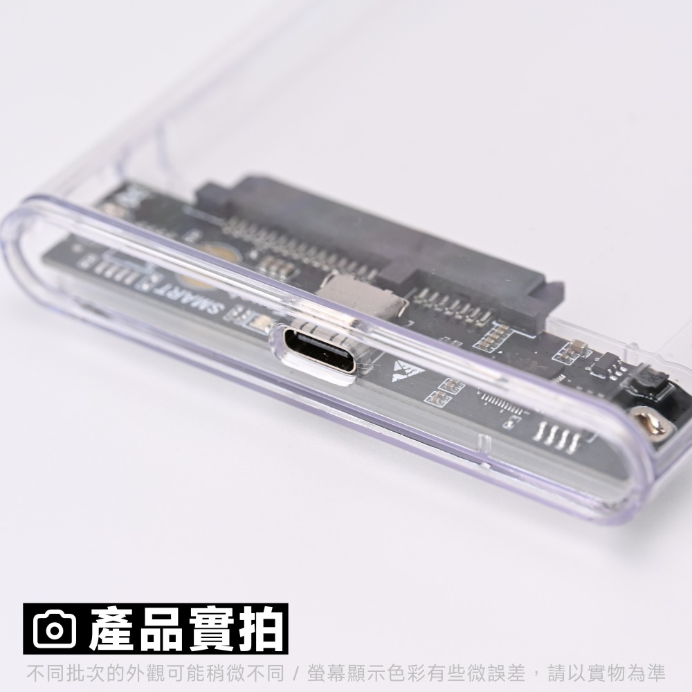 光連科技🪷 2.5＂ SATA 外接盒 USB Type-C 接頭 2.5吋 SSD 固態硬碟 HDD 機械硬碟-細節圖7
