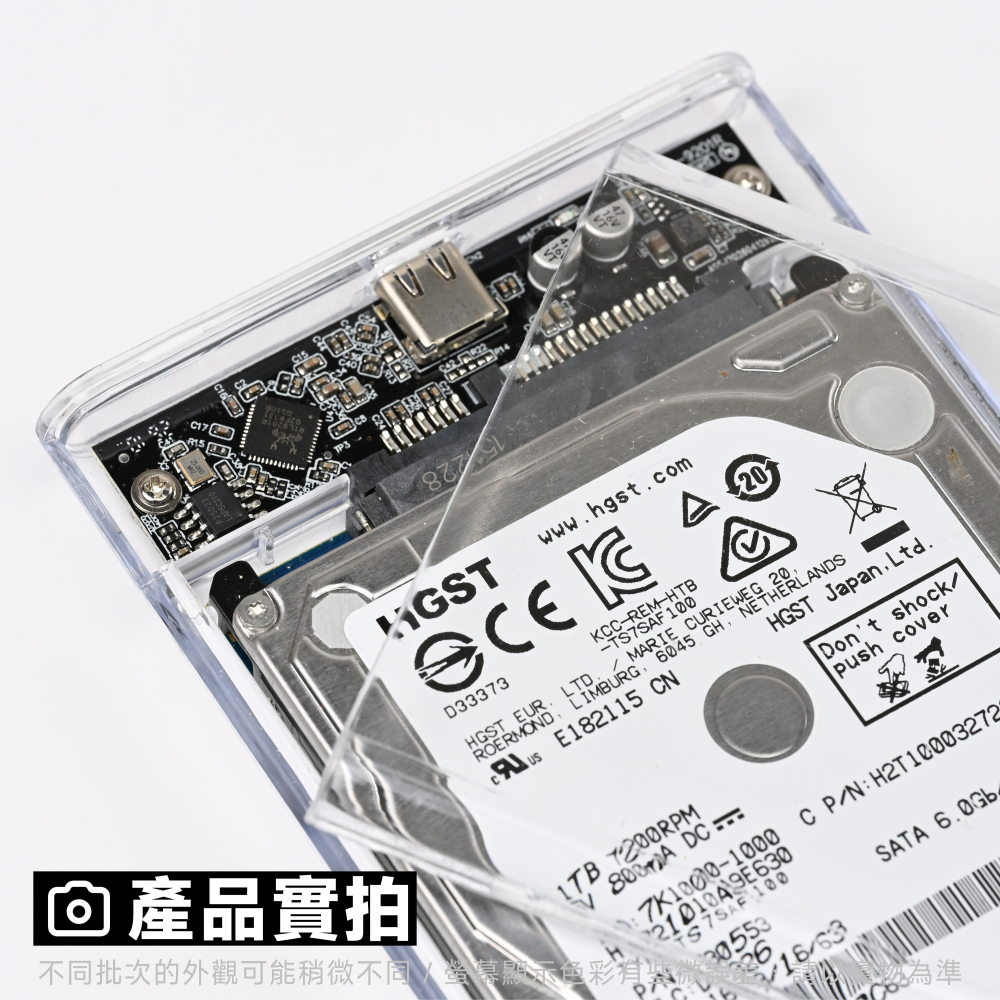 光連科技🪷 2.5＂ SATA 外接盒 USB Type-C 接頭 2.5吋 SSD 固態硬碟 HDD 機械硬碟-細節圖6