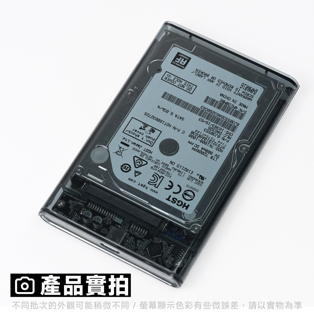 光連科技🪷 2.5＂ SATA 外接盒 USB Type-C 接頭 2.5吋 SSD 固態硬碟 HDD 機械硬碟-細節圖7