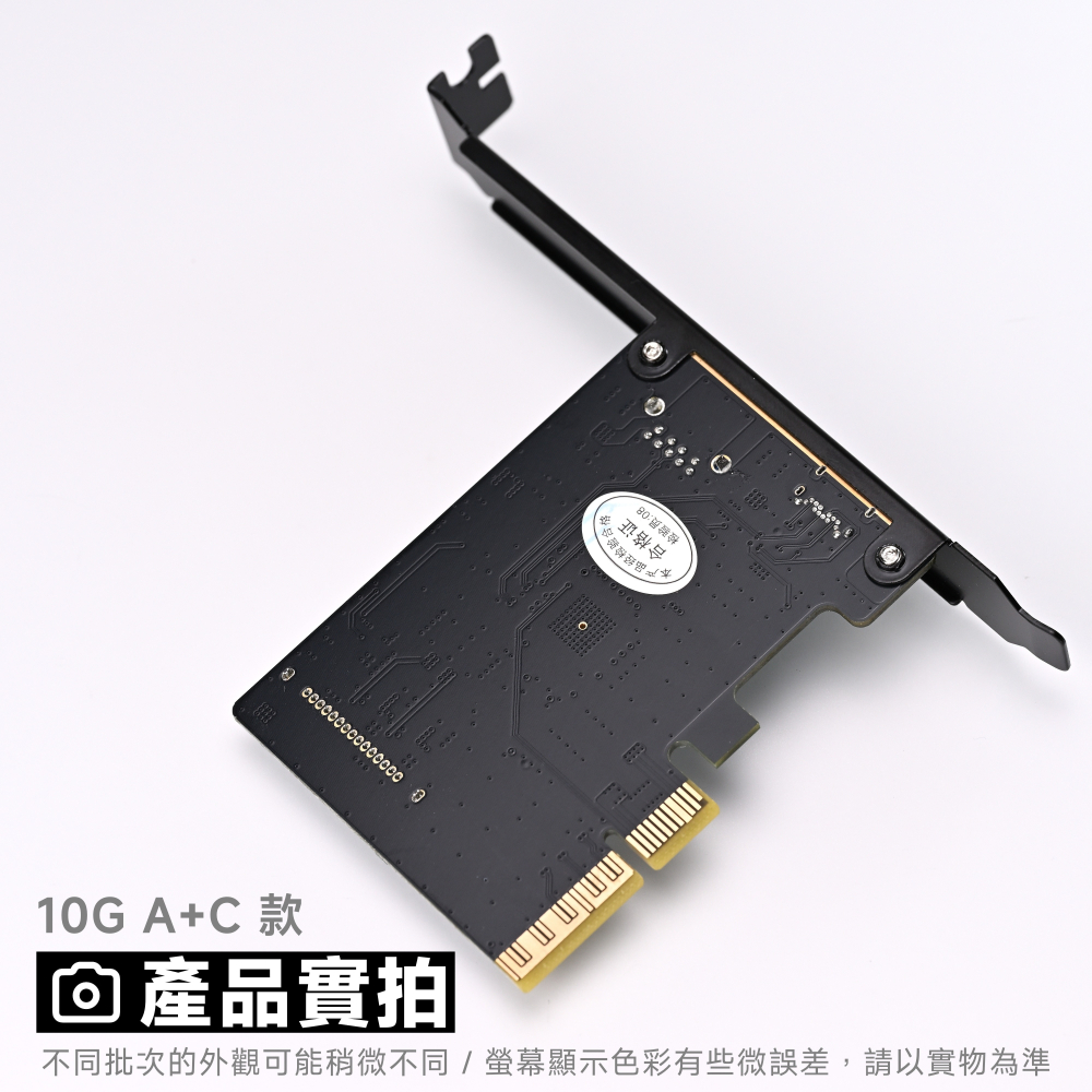光連科技🪷 USB 3.2 10G 20G 擴充卡 USB Type-C A 雙孔 USB-C Gen 2x2 3.1-細節圖7