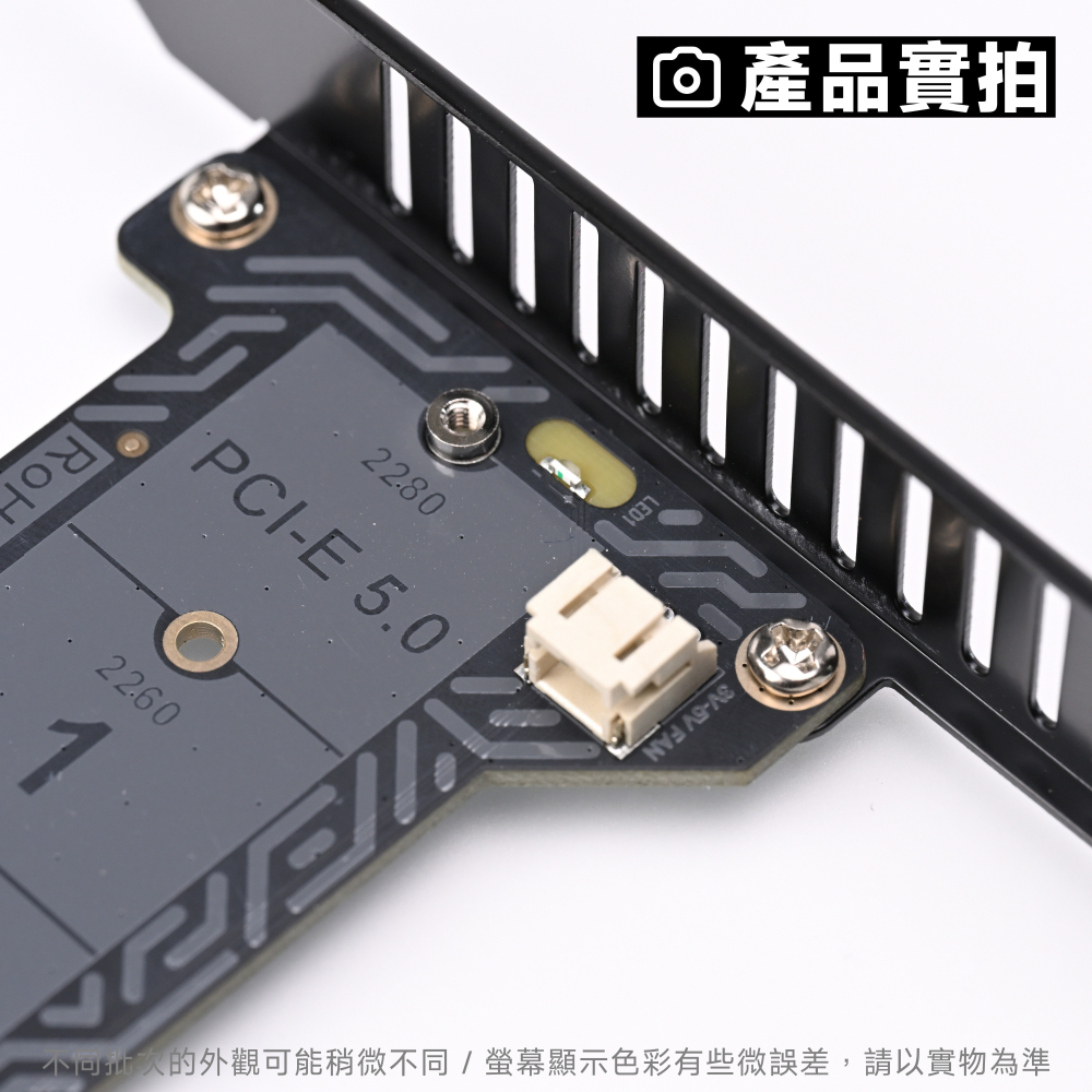 光連科技🪷 PCIe 轉 M.2 SSD 轉接卡 支援 PCIe 5.0 x4 4.0 x1 NVMe M key B-細節圖3