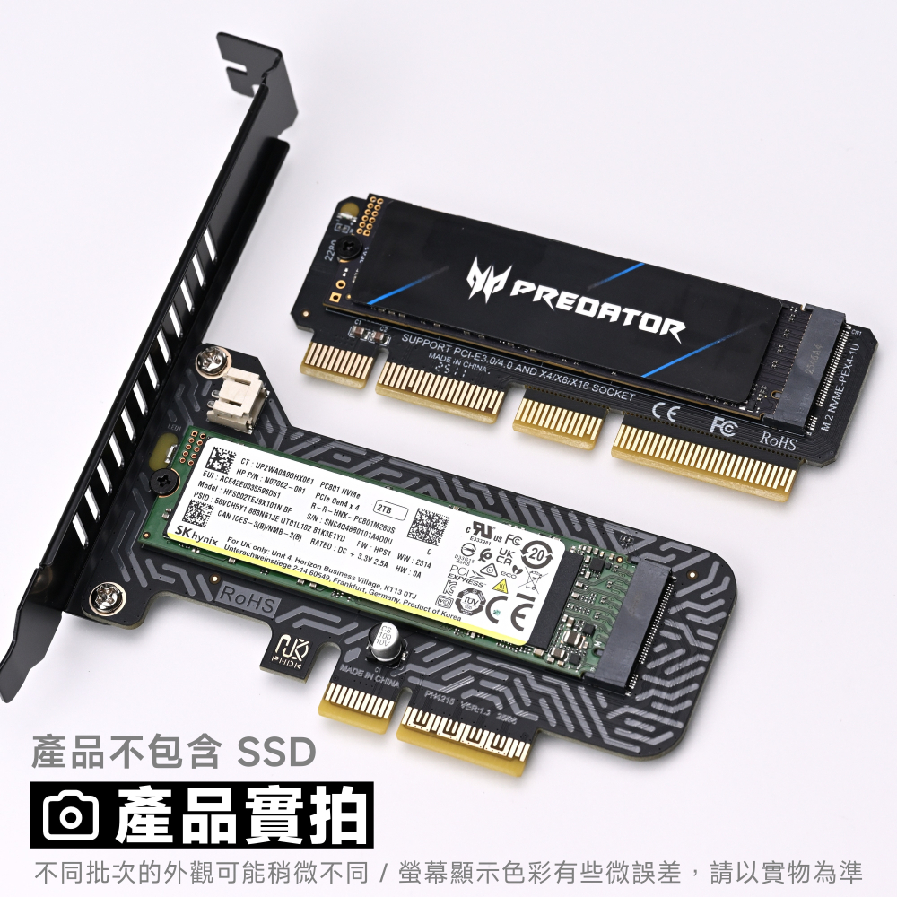 光連科技🪷 PCIe 轉 M.2 SSD 轉接卡 支援 PCIe 5.0 x4 4.0 x1 NVMe M key B-細節圖5