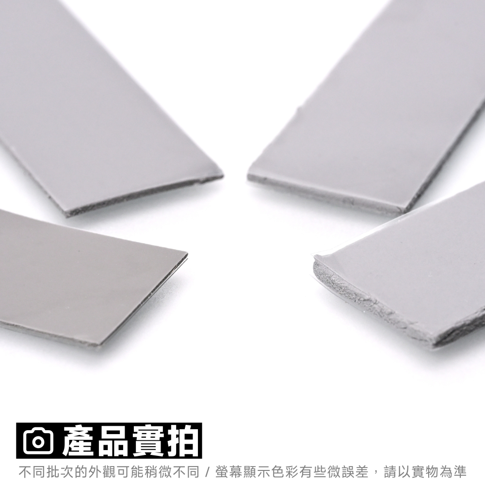 光連科技🪷 導熱墊 M.2 2280 SSD 用 6 W/mK 高熱導率 導熱貼片 導熱膠片 導熱片 導熱硅膠片 矽膠-細節圖4
