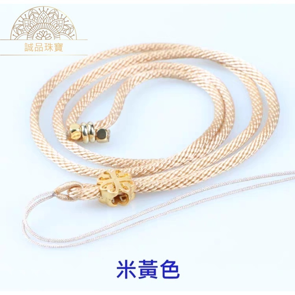 【台灣現貨】 四葉草 手工編織項鍊繩 吊墜掛繩 翡翠黃金天珠瑪瑙蜜蠟掛件繩 玉佛觀音可調節繩 平安扣掛繩 天珠掛繩-規格圖3