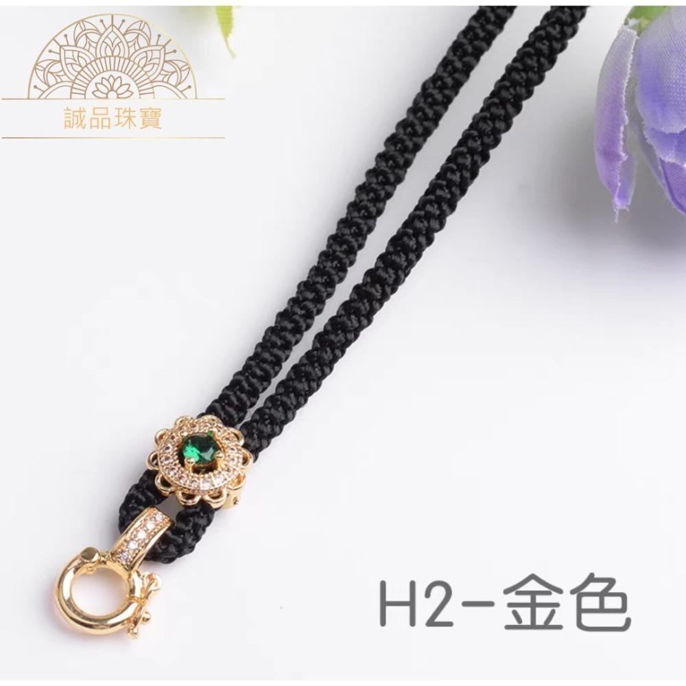 【台灣現貨】銅鍍銀 萬能扣項鍊掛繩 立體鑲崁吊墜繩 佛牌掛繩 翡翠鈦鋼黃金琥珀蜜蠟玉器掛繩 可調節掛繩-規格圖2