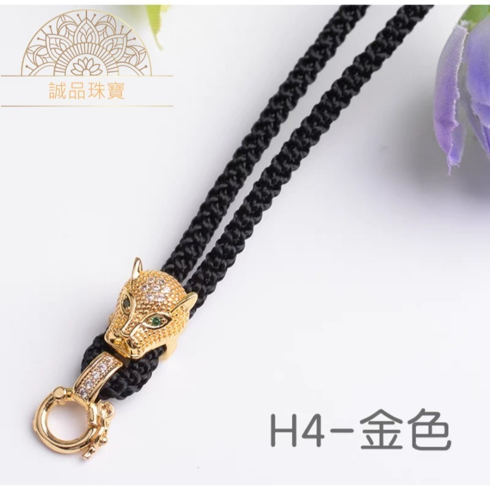 【台灣現貨】銅鍍銀 萬能扣項鍊掛繩 立體鑲崁吊墜繩 佛牌掛繩 翡翠鈦鋼黃金琥珀蜜蠟玉器掛繩 可調節掛繩-規格圖2