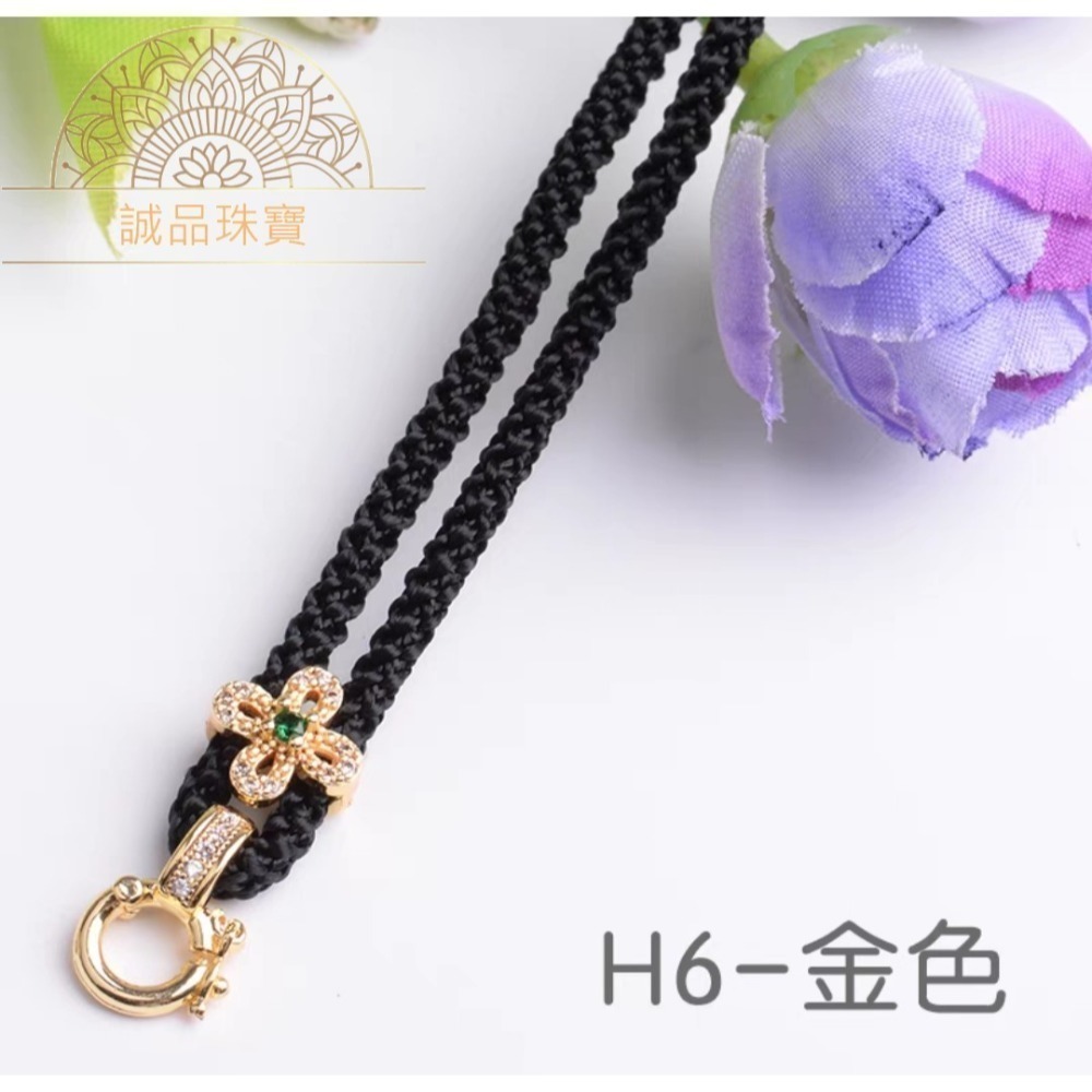 【台灣現貨】銅鍍銀 萬能扣項鍊掛繩 立體鑲崁吊墜繩 佛牌掛繩 翡翠鈦鋼黃金琥珀蜜蠟玉器掛繩 可調節掛繩-規格圖2