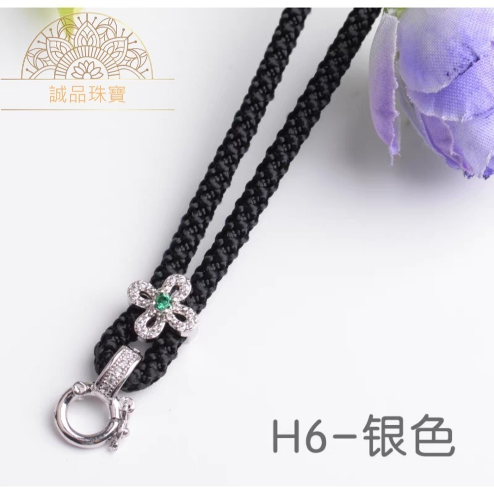 【台灣現貨】銅鍍銀 萬能扣項鍊掛繩 立體鑲崁吊墜繩 佛牌掛繩 翡翠鈦鋼黃金琥珀蜜蠟玉器掛繩 可調節掛繩-規格圖2