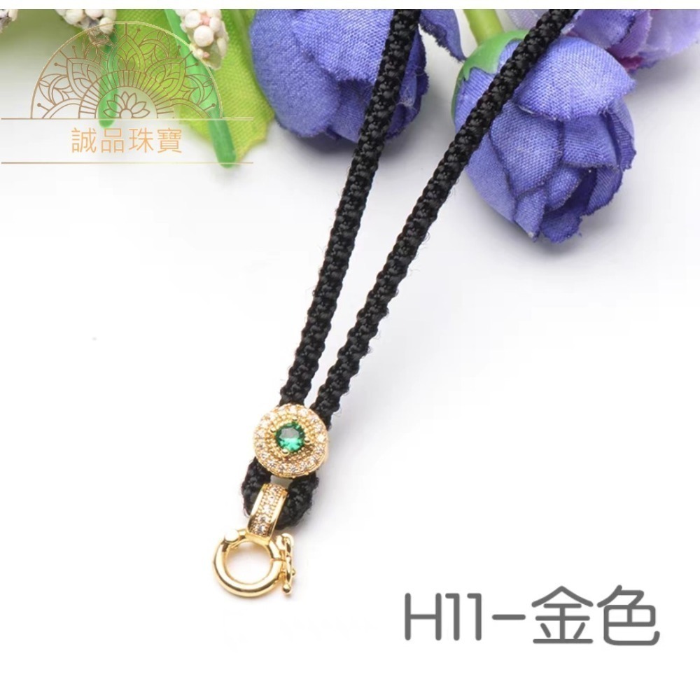 【台灣現貨】銅鍍銀 萬能扣項鍊掛繩 立體鑲崁吊墜繩 佛牌掛繩 翡翠鈦鋼黃金琥珀蜜蠟玉器掛繩 可調節掛繩-規格圖2