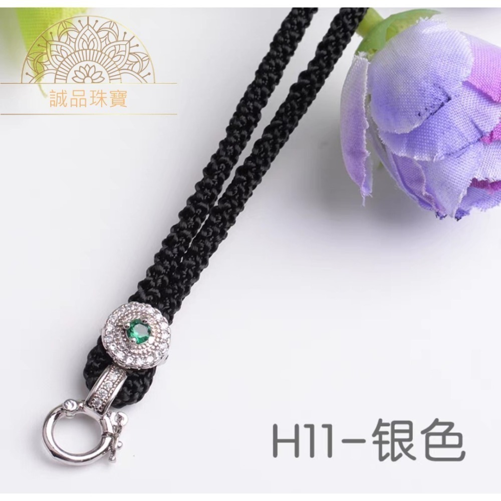 【台灣現貨】銅鍍銀 萬能扣項鍊掛繩 立體鑲崁吊墜繩 佛牌掛繩 翡翠鈦鋼黃金琥珀蜜蠟玉器掛繩 可調節掛繩-規格圖2