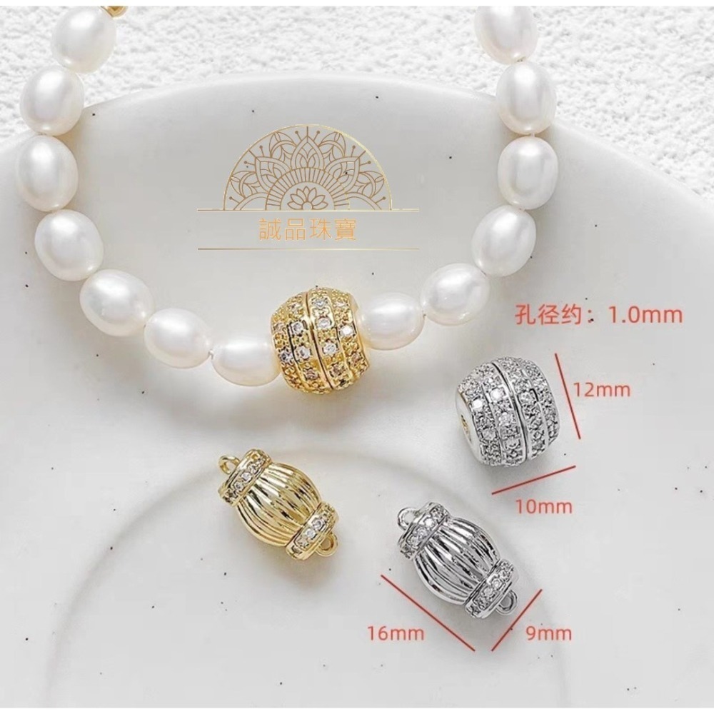 【台灣現貨】 星球扣 萬能扣 珍珠扣 項鏈雙開扣頭 吊墜連接扣 DIY飾品配件 佛牌扣 收尾扣-細節圖8