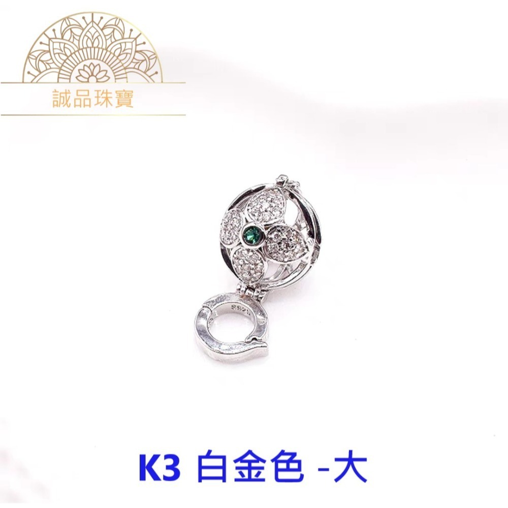 【台灣現貨】 星球扣 萬能扣 珍珠扣 項鏈雙開扣頭 吊墜連接扣 DIY飾品配件 佛牌扣 收尾扣-規格圖8