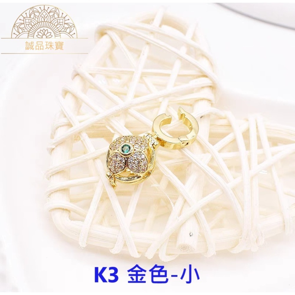 【台灣現貨】 星球扣 萬能扣 珍珠扣 項鏈雙開扣頭 吊墜連接扣 DIY飾品配件 佛牌扣 收尾扣-規格圖8
