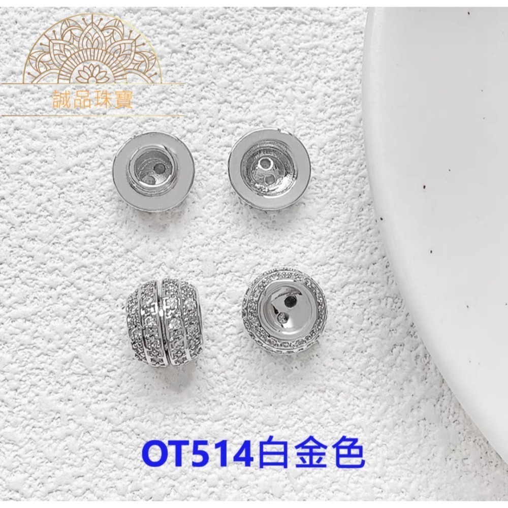 【台灣現貨】 星球扣 萬能扣 珍珠扣 項鏈雙開扣頭 吊墜連接扣 DIY飾品配件 佛牌扣 收尾扣-規格圖8