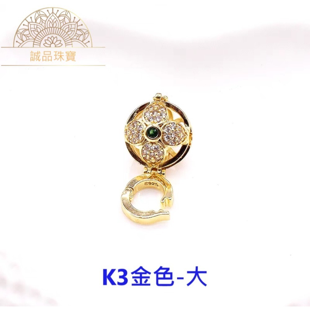 【台灣現貨】 星球扣 萬能扣 珍珠扣 項鏈雙開扣頭 吊墜連接扣 DIY飾品配件 佛牌扣 收尾扣-規格圖8