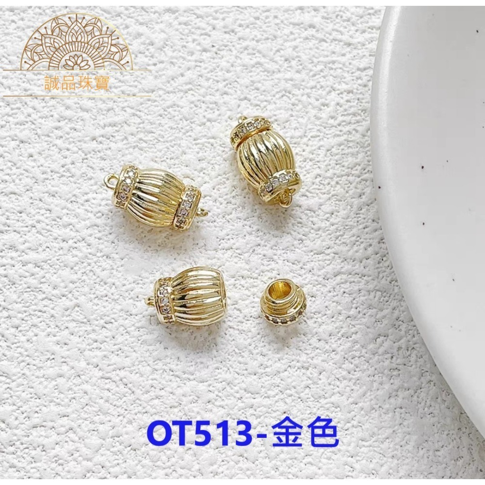 【台灣現貨】 星球扣 萬能扣 珍珠扣 項鏈雙開扣頭 吊墜連接扣 DIY飾品配件 佛牌扣 收尾扣-規格圖8