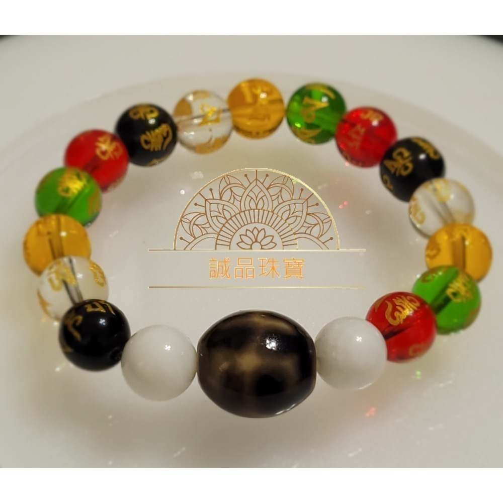 【母親節禮物首選已過爐現貨】台灣至純天珠 隱形財神天珠手鍊 五行水晶硨磲手鍊 轉運手鍊 天珠項鍊 夏日百搭手鍊-規格圖8
