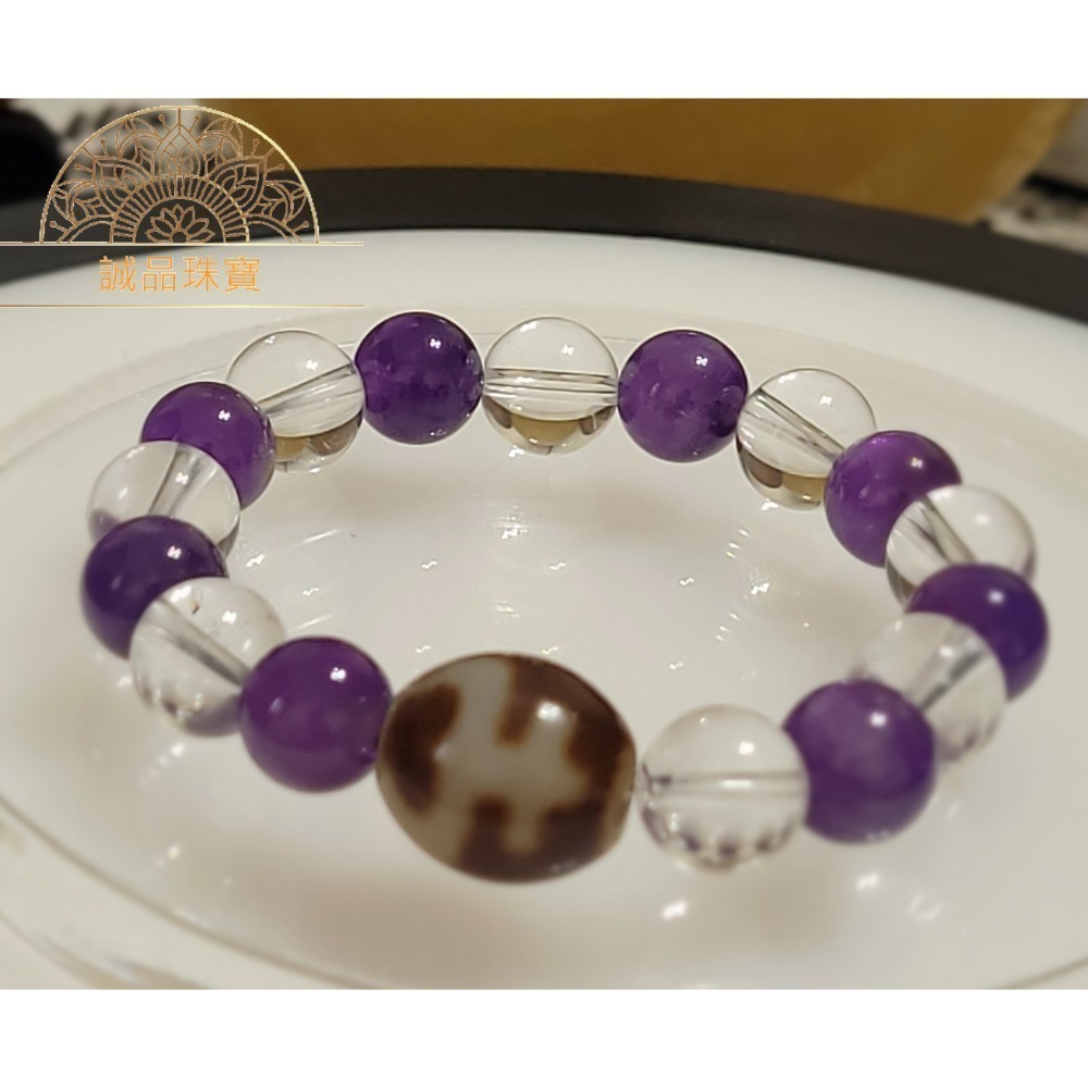 5A白水晶+紫水搭寶瓶天珠手圍14-15